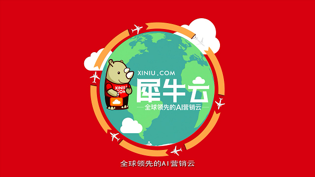 犀牛云看百度港股上市,搜索引擎新生态迎来更多机会! 犀牛云看百度港股上市,搜索引擎新生态迎来更多机会!