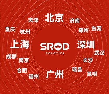 2021施罗德「免费维修年」，这些福利与你有关！