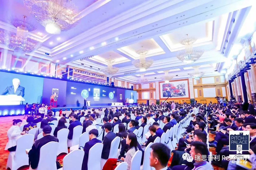 瑞思普利获“龙门创将”全球创新创业大赛中国赛区前三名,将赴英国伦敦参加全球总决赛 瑞思普利获“龙门创将”全球创新创业大赛中国赛区前三名,将赴英国伦敦参加全球总决赛