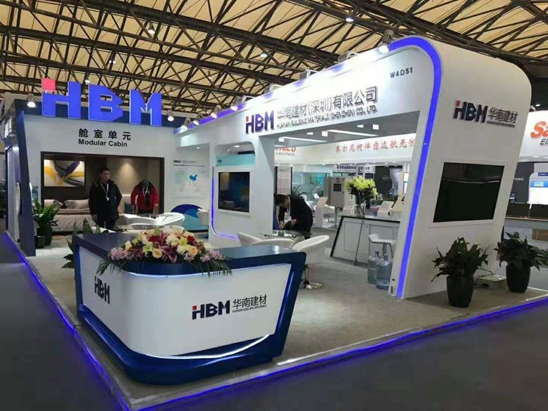 HBM參加2019第二十屆中國上海國際海事展并舉辦新品發(fā)布會 HBM參加2019第二十屆中國上海國際海事展并舉辦新品發(fā)布會