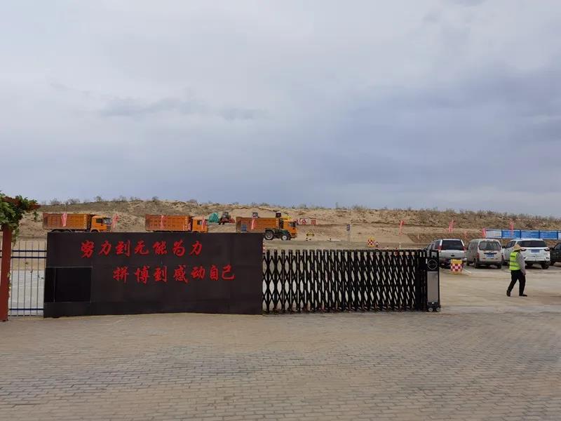 中國首條沙漠探險旅游高速公路預計今年底通車 中國首條沙漠探險旅游高速公路預計今年底通車