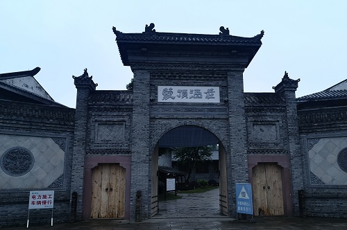 騎行天下 快樂(lè)健康 騎行天下 快樂(lè)健康
