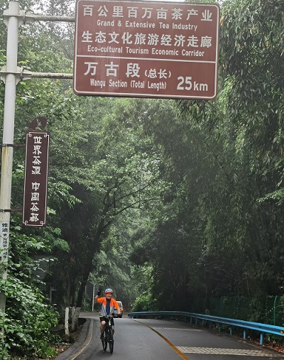 騎行天下 快樂(lè)健康 騎行天下 快樂(lè)健康