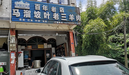 騎行天下 快樂(lè)健康 騎行天下 快樂(lè)健康