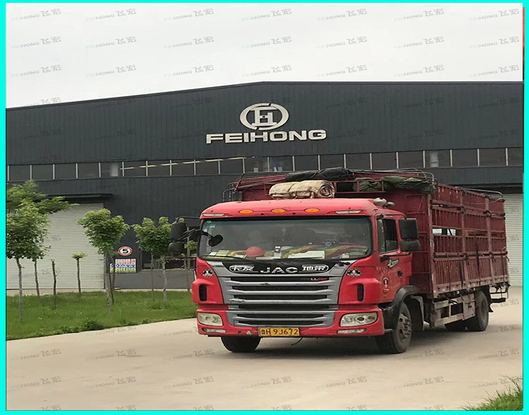 喜訊！熱烈祝賀飛宏智能鋼筋彎曲中心一套已裝車完畢順利發(fā)出