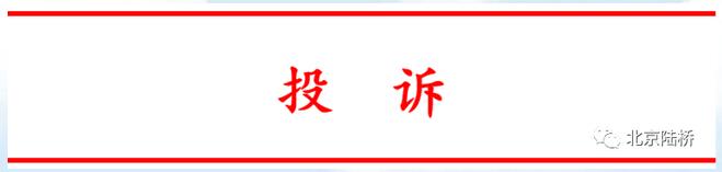北京陸橋維生素檢測(cè)號(hào)一“陸”到底第二站——菌株篇 北京陸橋維生素檢測(cè)號(hào)一“陸”到底第二站——菌株篇