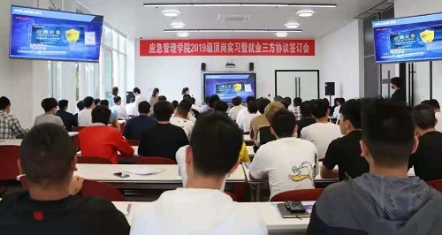 問(wèn)渠哪得清如許 為有源頭活水來(lái) 問(wèn)渠哪得清如許 為有源頭活水來(lái)