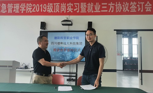 問(wèn)渠哪得清如許 為有源頭活水來(lái) 問(wèn)渠哪得清如許 為有源頭活水來(lái)