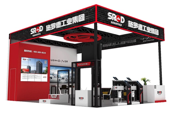 SROD丨诚邀与您相约4月20-22日上海环博展