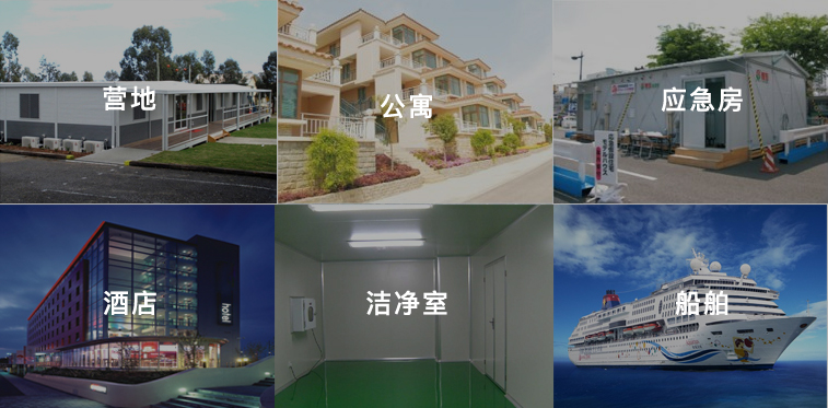 三明治板