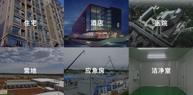 门