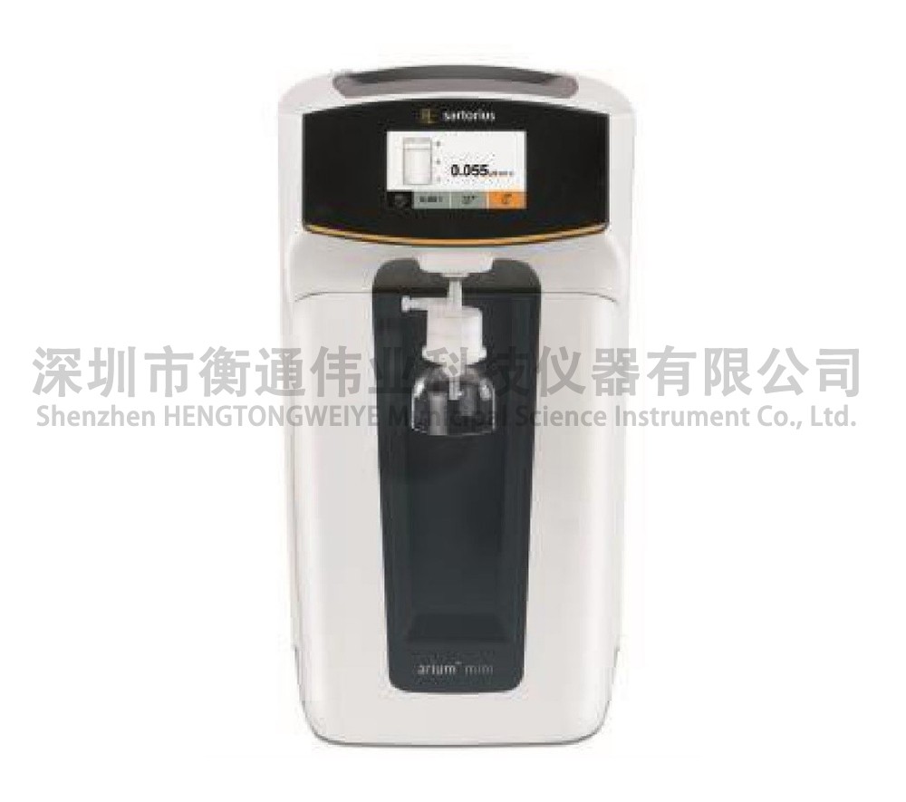 arium® mini