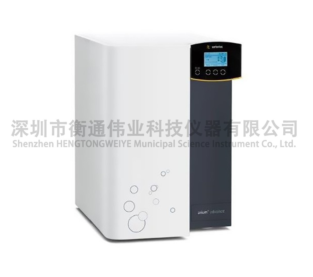 arium® advance