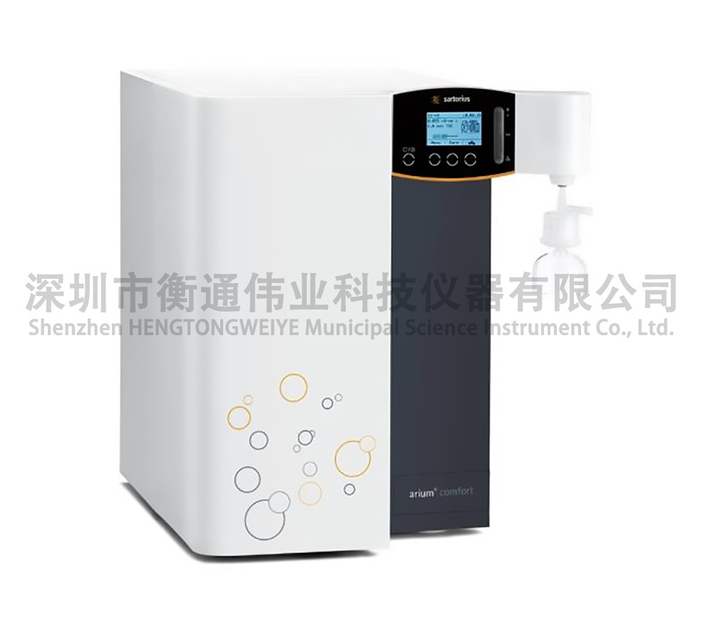 arium® comfort II