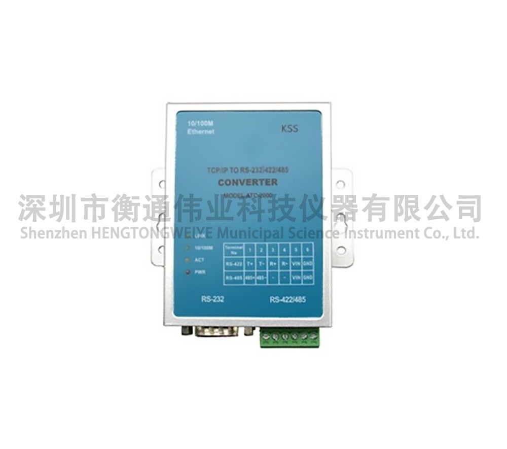 RS-232 转以太网 TCP/IP 接口转换模块