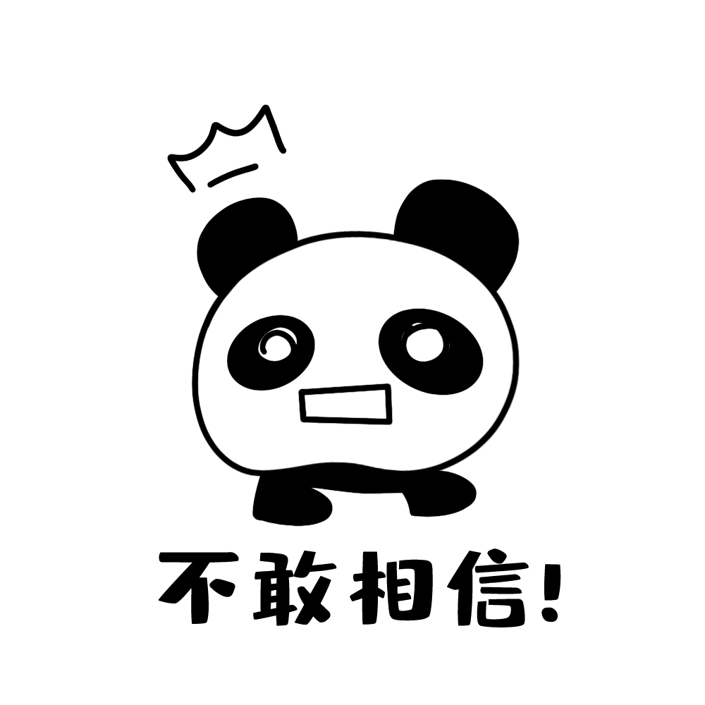 啥是MPN？（入門篇）