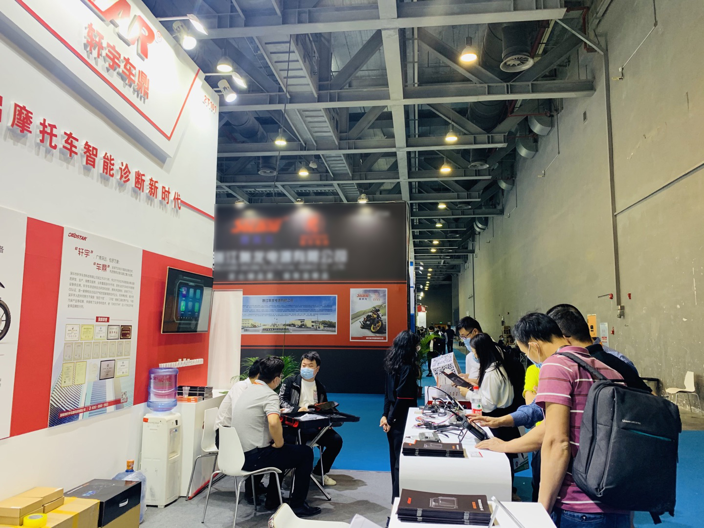 第80届（2020秋）全国摩托车及配件展示交易会圆满落幕！