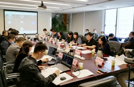 《装配式集成病房建筑构造》图集启动会在京举行