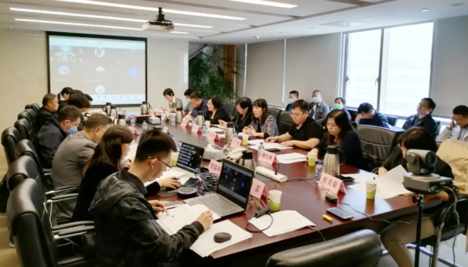 《装配式集成病房建筑构造》图集启动会在京举行 《装配式集成病房建筑构造》图集启动会在京举行