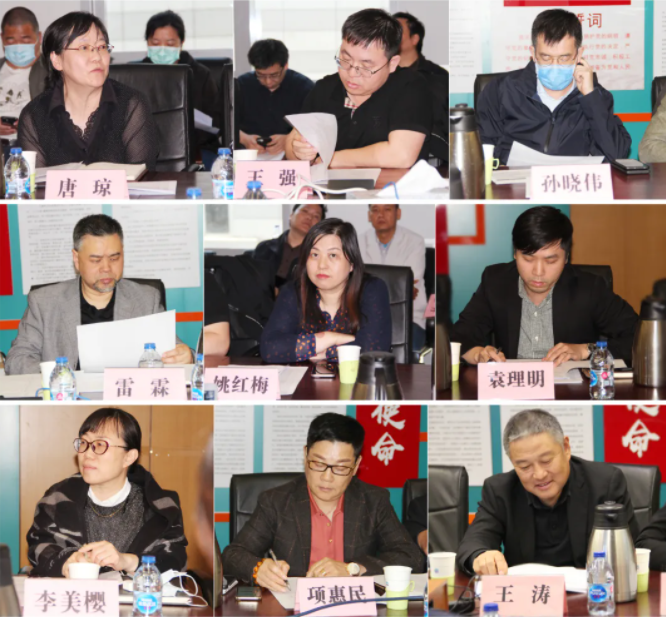 《装配式集成病房建筑构造》图集启动会在京举行 《装配式集成病房建筑构造》图集启动会在京举行