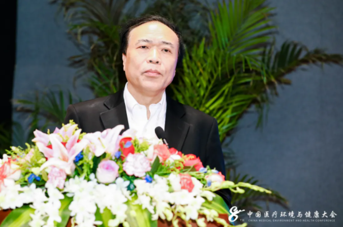 第八届中国医疗环境与健康大会在京精彩启幕 第八届中国医疗环境与健康大会在京精彩启幕