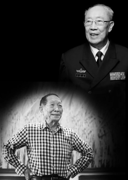 侠之大者,为国为民!今天送别袁隆平、吴孟超两位两位国士! 侠之大者,为国为民!今天送别袁隆平、吴孟超两位两位国士!