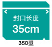 MDi系列 医疗灭菌加热温度可控封口机 MDi系列