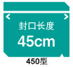 MDi系列 医疗灭菌加热温度可控封口机 MDi系列