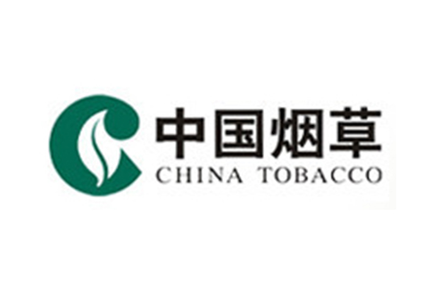 浙江中煙