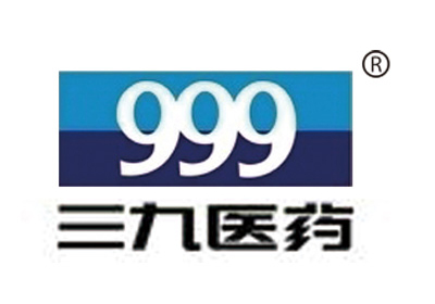 華潤三九