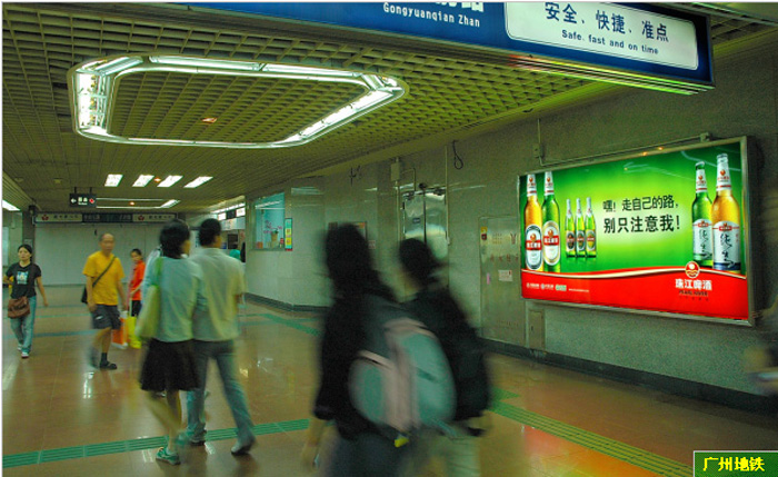 创意设计案例展示