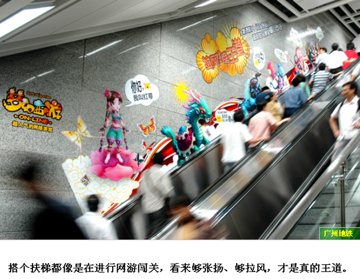 创意设计案例展示