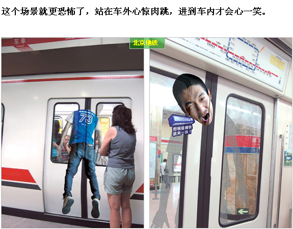 经典广告案例展示