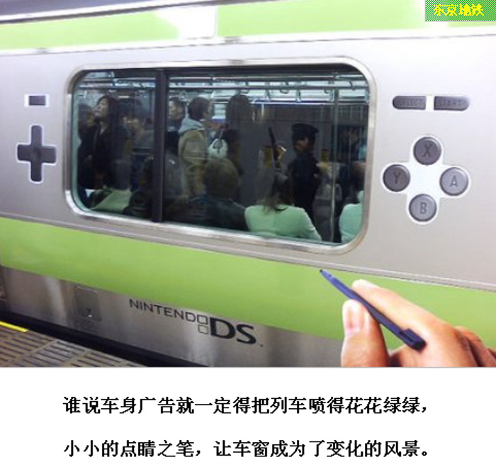 经典广告案例展示