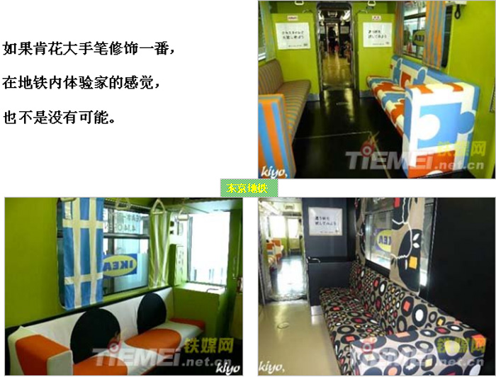 经典广告案例展示