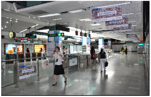 中信银行 定点引爆,包围受众 中信银行 定点引爆,包围受众