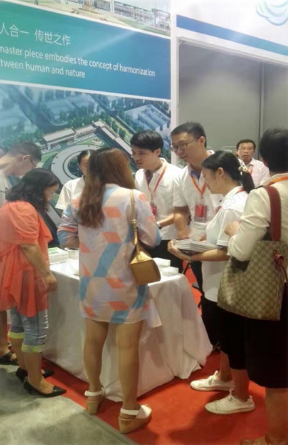 河北省中药材检测中心参展2016年国际(亳州)中医药博览会 河北省中药材检测中心参展2016年国际(亳州)中医药博览会