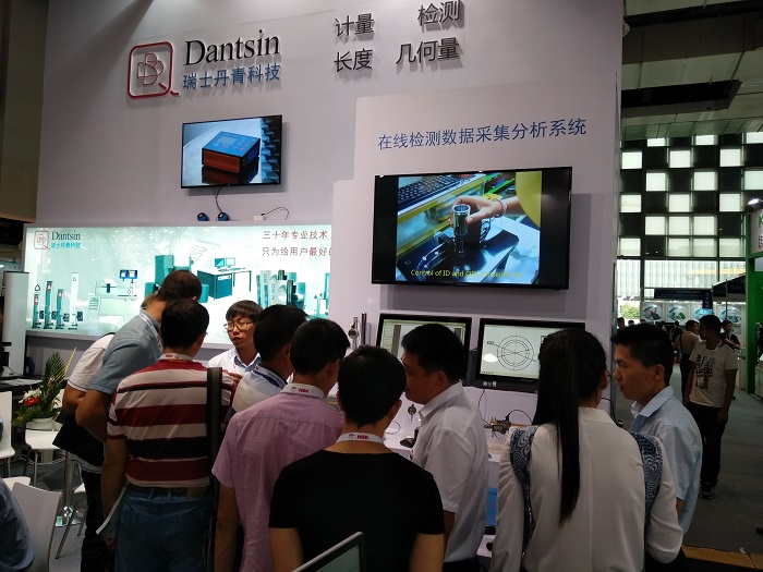 丹青参加上海轴承展取得圆满成功！