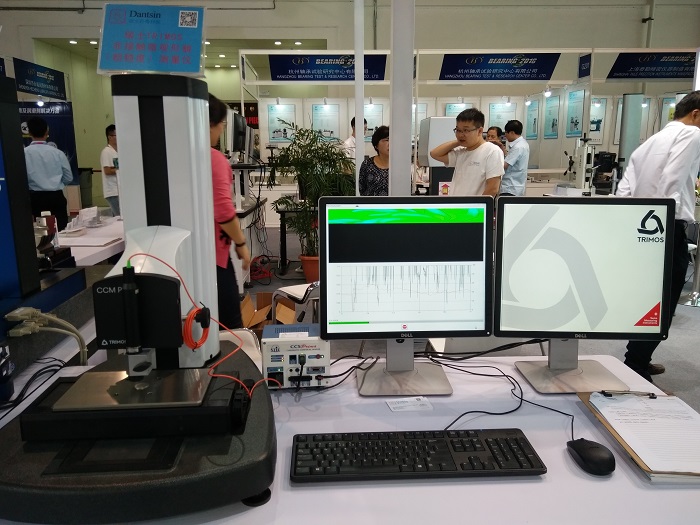 丹青参加上海轴承展取得圆满成功！