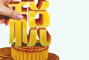 所屬市局單位刻制發票專用章介紹信