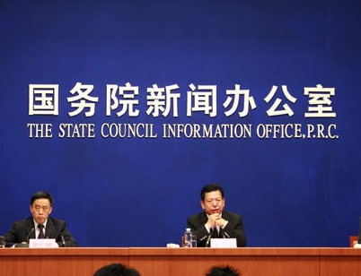 國務院關于印章管理及刻制規定