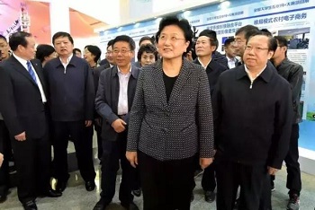 刘延东副总理视察“互联网+”大学生创新创业大赛,协会副会长刘世平博士应邀发表演讲 刘延东副总理视察“互联网+”大学生创新创业大赛,协会副会长刘世平博士应邀发表演讲