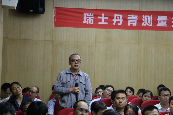 品質(zhì)中國(guó)系列主題活動(dòng)圓滿成功暨瑞士丹青深圳測(cè)量演示中心正式建立！