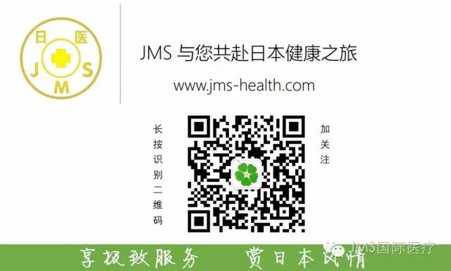 重磅感恩节 赢免费日本游 重磅感恩节 赢免费日本游