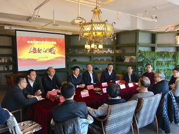 集聚创新资源,助力经济转型发展——协会与鄂尔多斯市空港物流园区等合作建立创业学院 集聚创新资源,助力经济转型发展——协会与鄂尔多斯市空港物流园区等合作建立创业学院