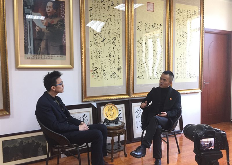 创业邦专访华旗集团董事长高进军先生 创业邦专访华旗集团董事长高进军先生