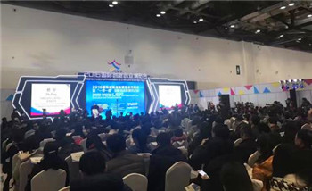 2016国际创博会-协会为会员单位提供展示机会 2016国际创博会-协会为会员单位提供展示机会