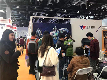 2016国际创博会-协会为会员单位提供展示机会 2016国际创博会-协会为会员单位提供展示机会
