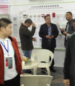 公司组织员工参加第二届东南亚国际消防技术展览