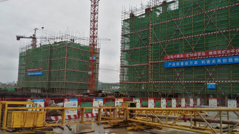  公司領(lǐng)導(dǎo)參觀中建七局漢中項(xiàng)目工地
